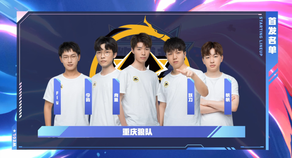 数据分析案 数据分析案