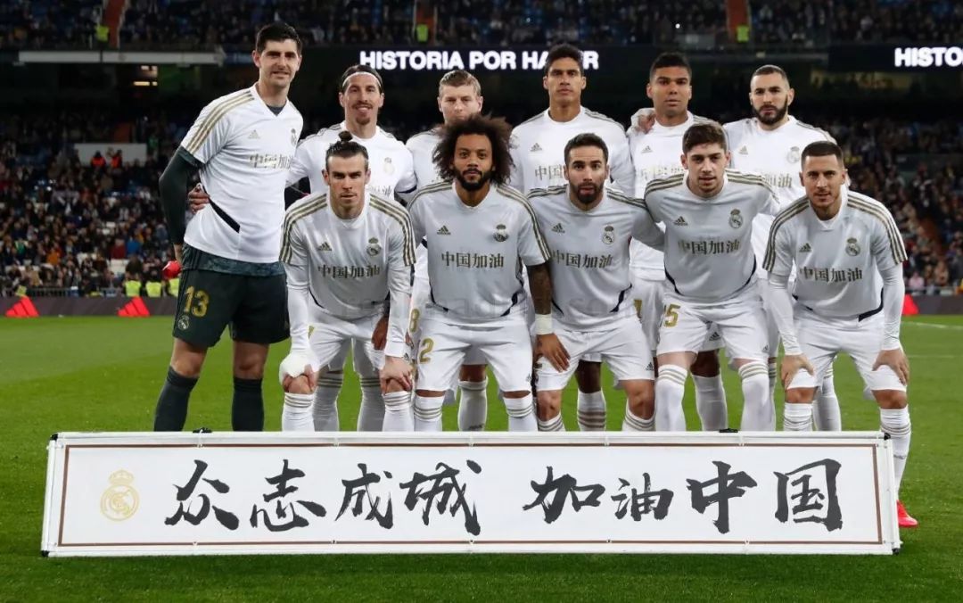 整场比赛 整场比赛