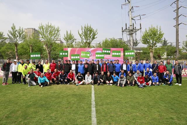 八强奠定了 八强奠定了