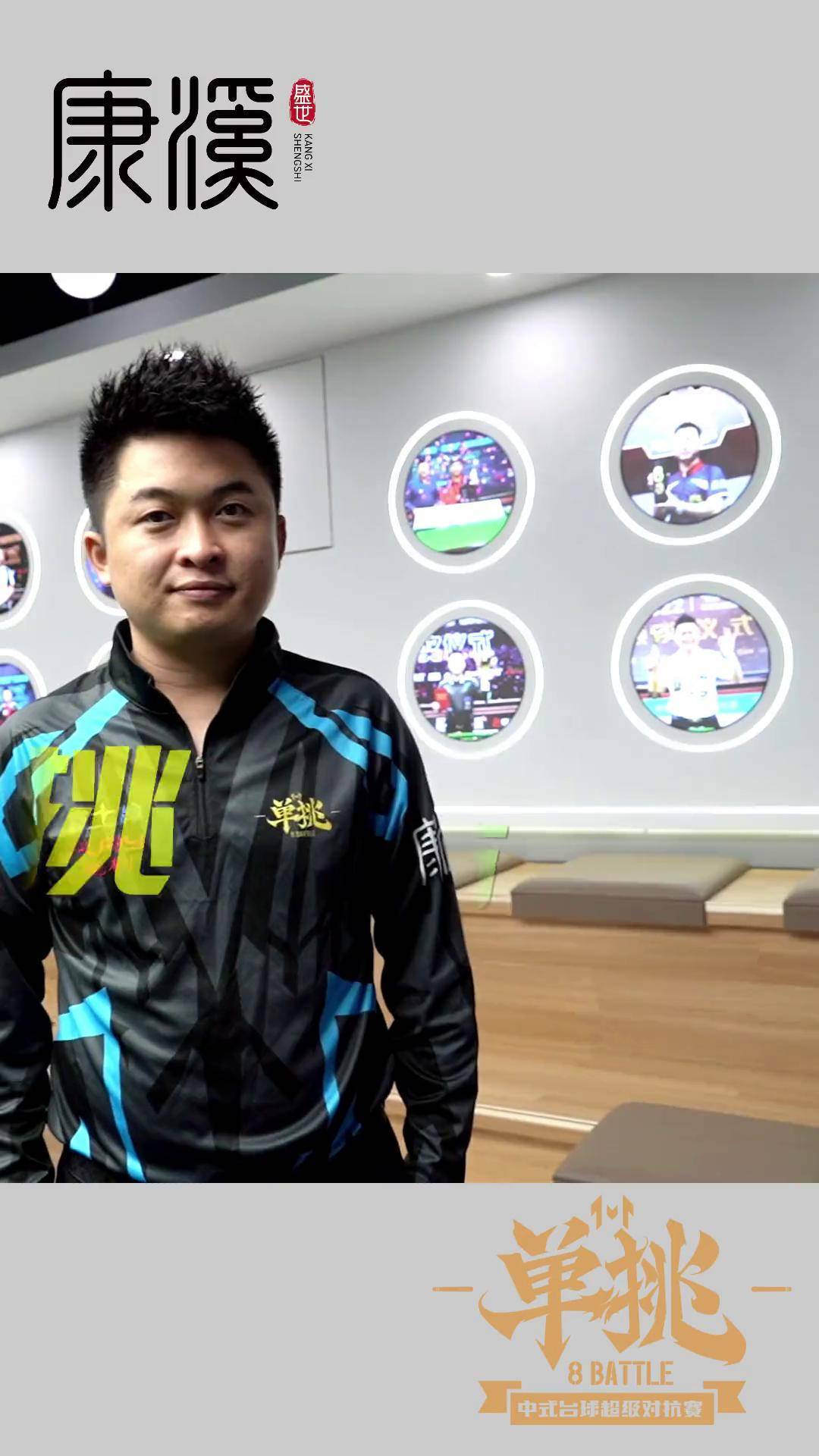 挑战的能力 挑战的能力