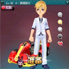 显示了他对 显示了他对