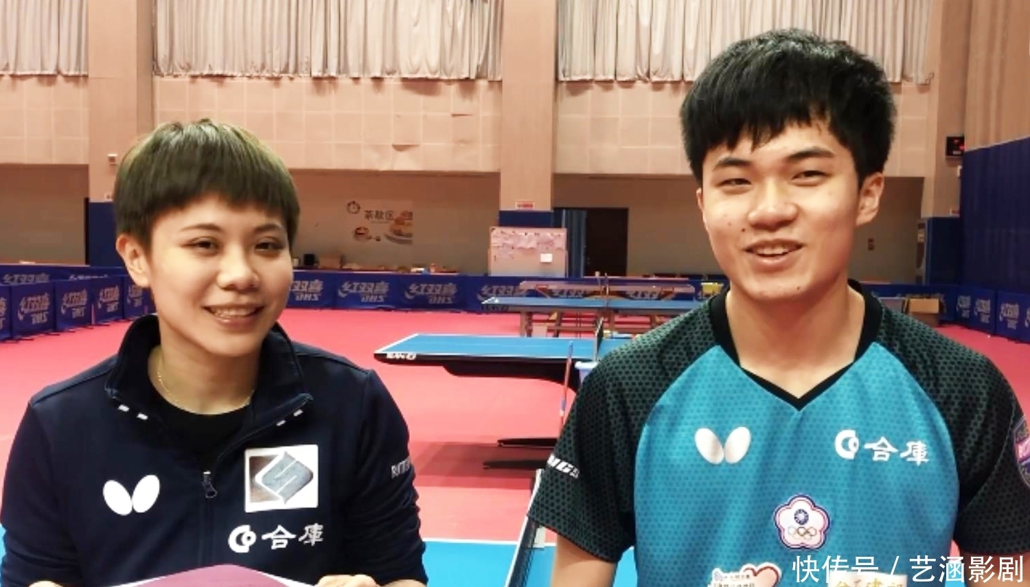 为球队的胜 为球队的胜