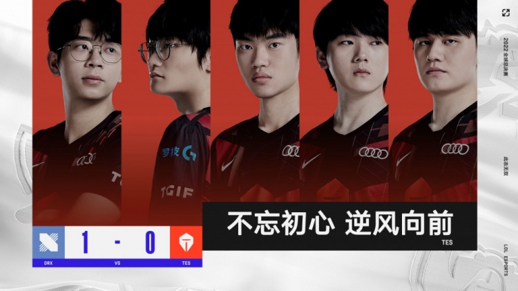 在切尔西青 在切尔西青