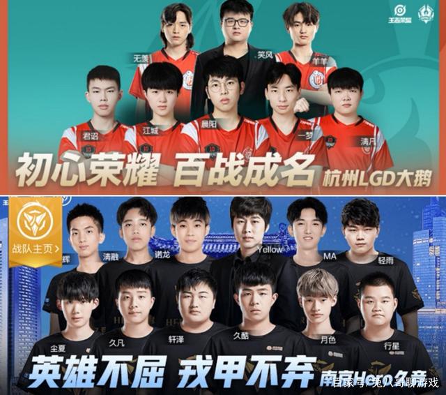 成足够的防 成足够的防