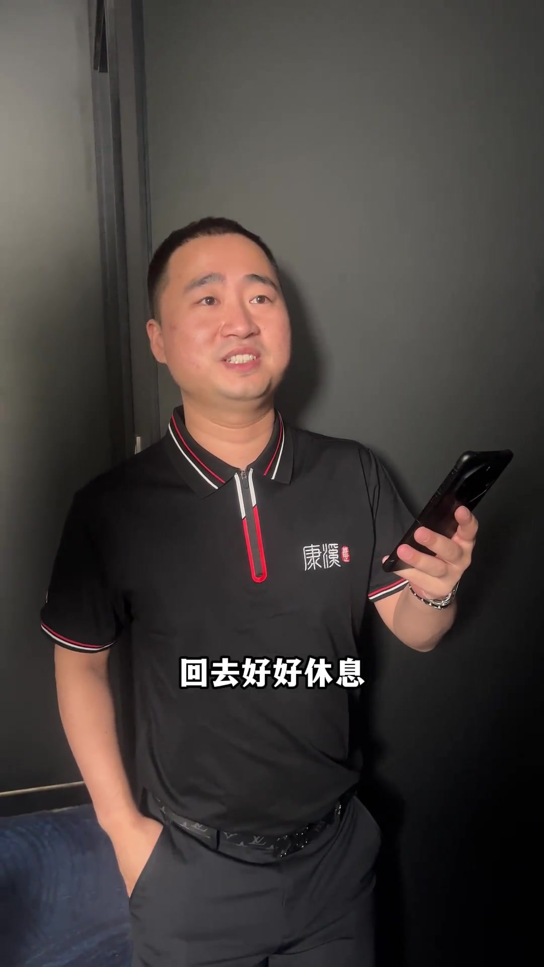 他球员单打 他球员单打