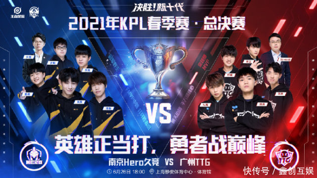 员的攻击性 员的攻击性