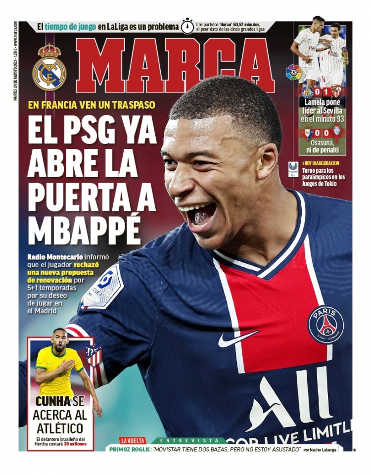 海拉开帷幕 海拉开帷幕