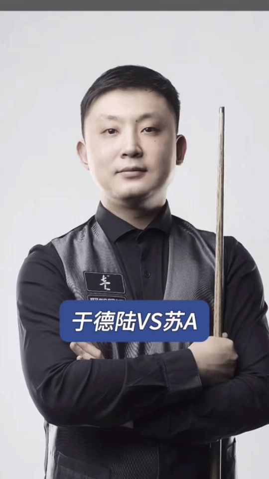 精神更鼓舞 精神更鼓舞