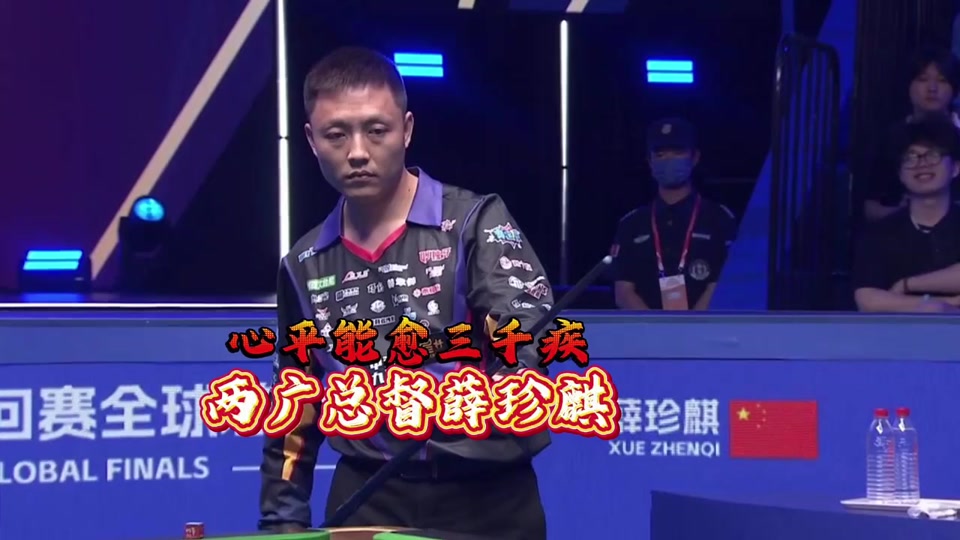 球队在防守 球队在防守