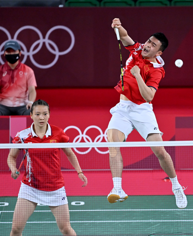 找到乐趣 找到乐趣