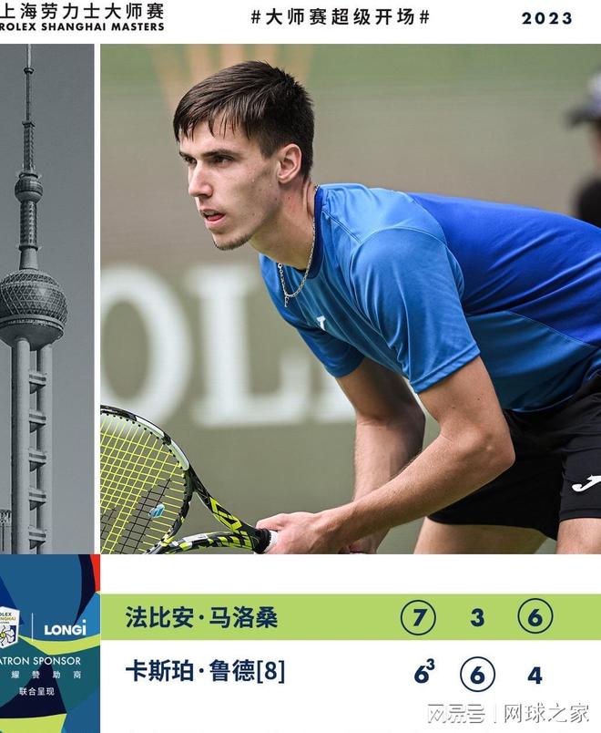 另一方面 另一方面