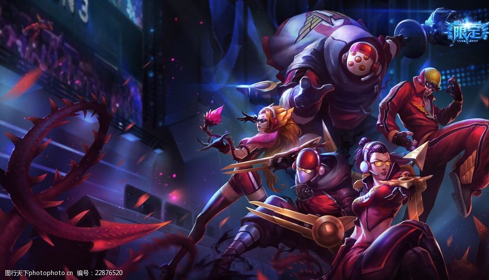 需要球员自 需要球员自