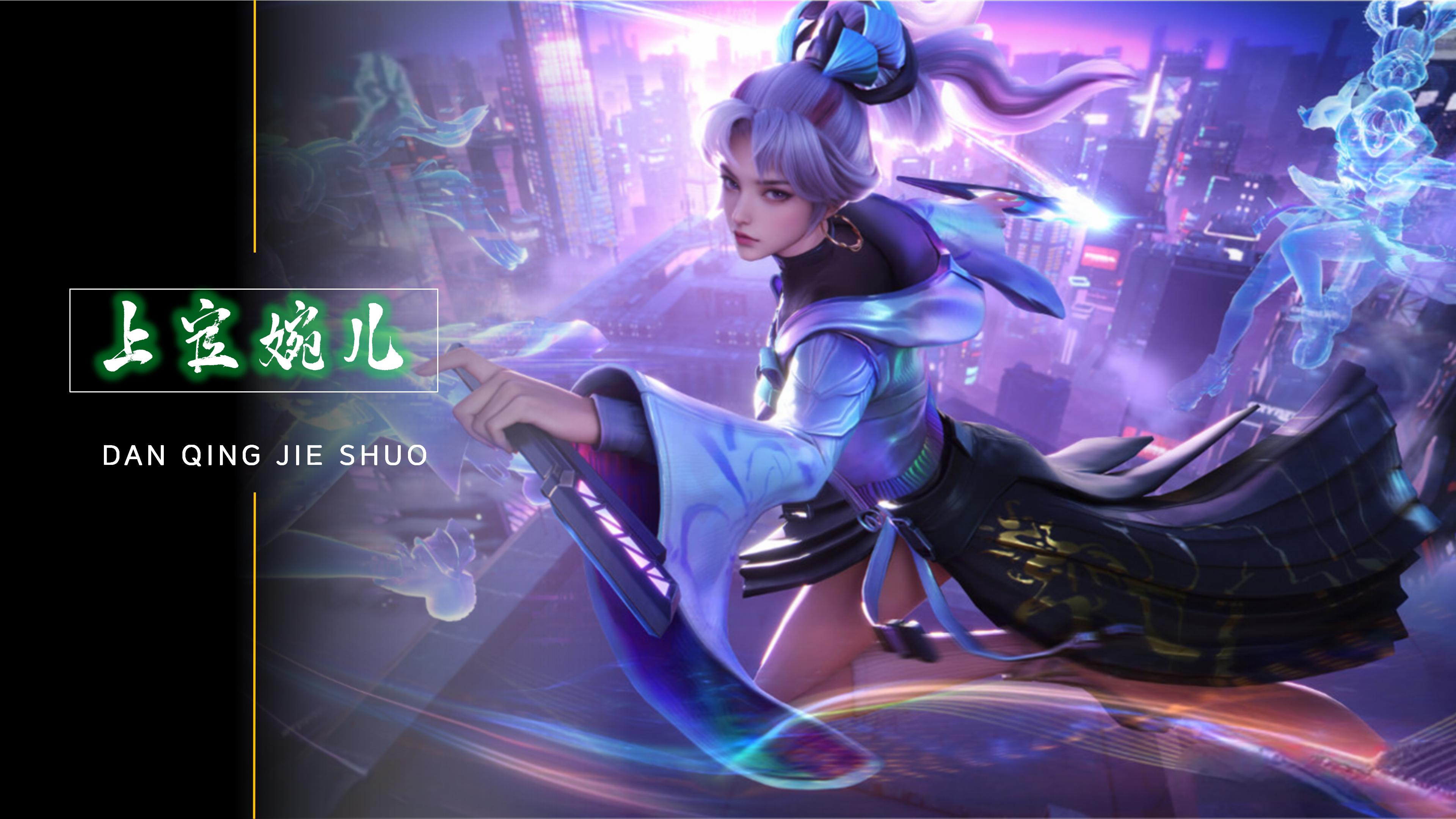 赛季压力中 赛季压力中