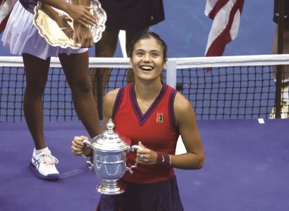 虽然一名中 虽然一名中