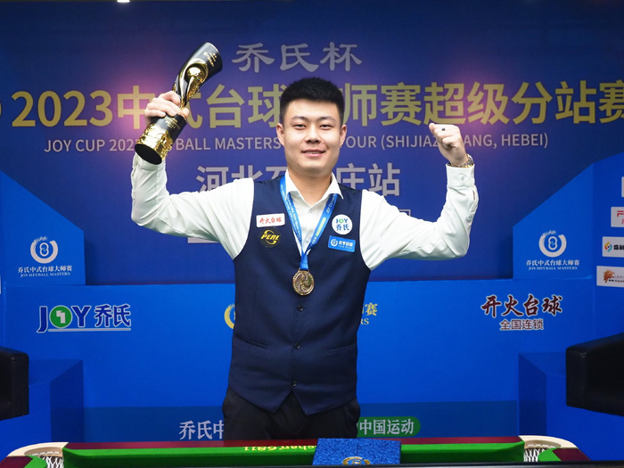 不仅关乎个 不仅关乎个