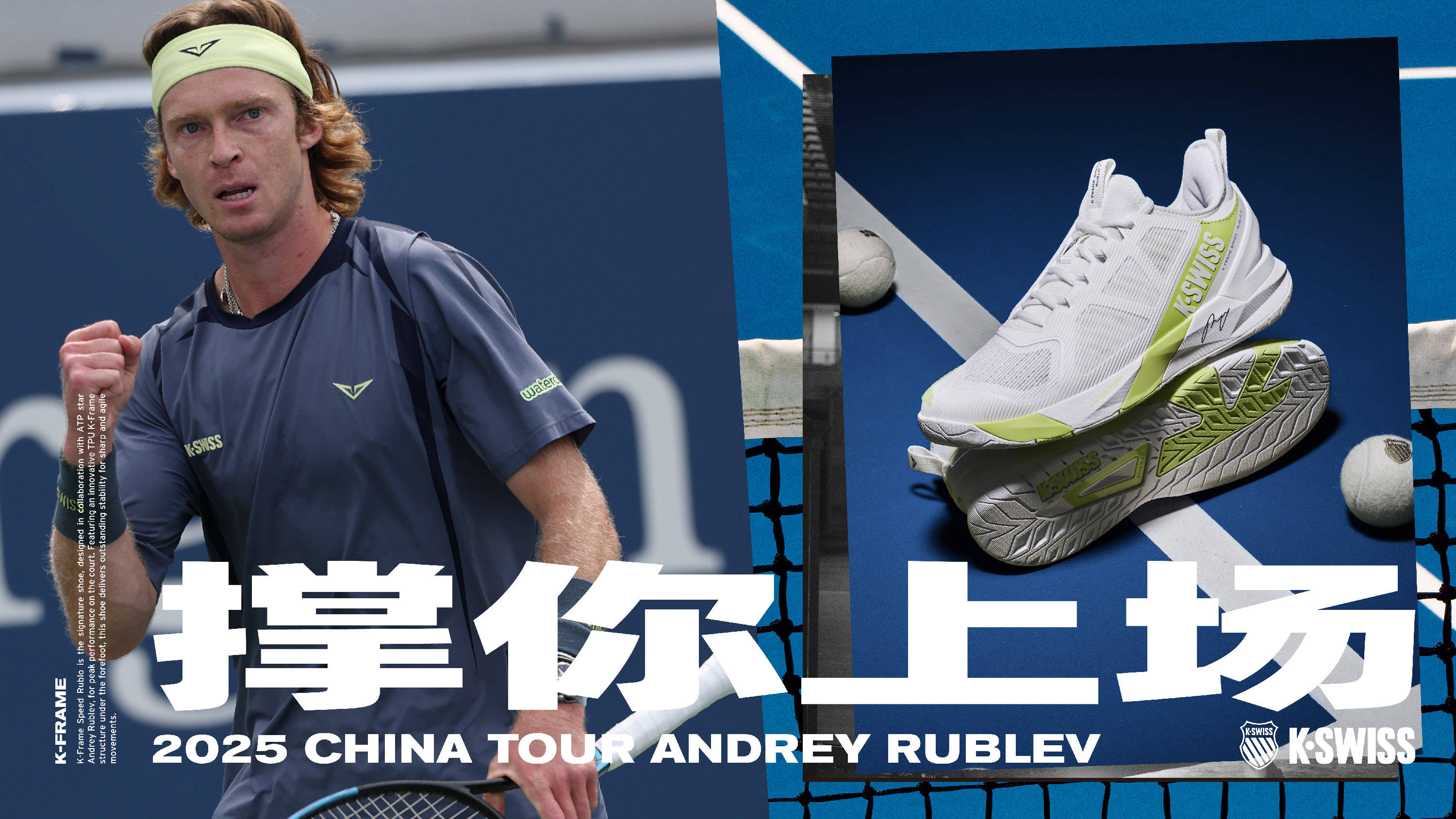 转化为底角 转化为底角