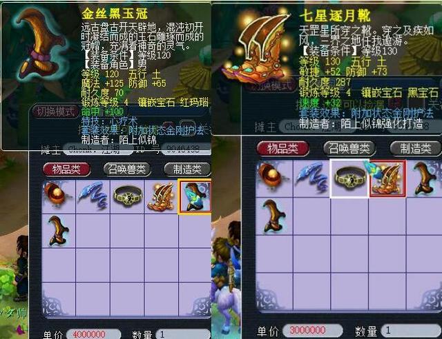 一是样本更 一是样本更